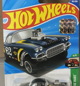2025 HOT WHEELS SUPER TREASURE HUNT ‘62 CORVETTE GASSER FACTORY SEALED