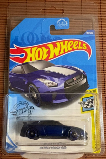 Hot Wheels HW Speed Graphics '17 Nissan GT-R (R35) Super Treasure Hunt