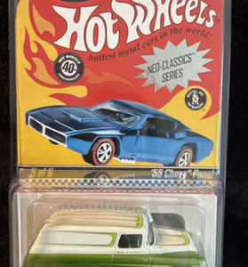 2007 Hot Wheels RLC Neo-Classics Series 7 - '55 Chevy Panel