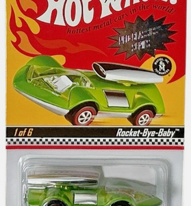 2009 HOT WHEELS RLC Neo-Classics Series 8 Rocket-Bye-Baby