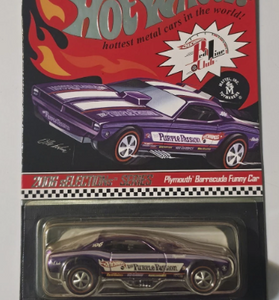 2006 Hot Wheels Red Line Club RLC sELECTIONS Series Plymouth Barracuda Funny Car
