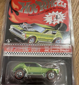 2009 Hot Wheels RLC HWC SELECTIONS Series AMC Gremlin Grinder