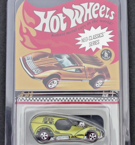 2009 Hot Wheels RLC Neo Classics Series 9 Ice T