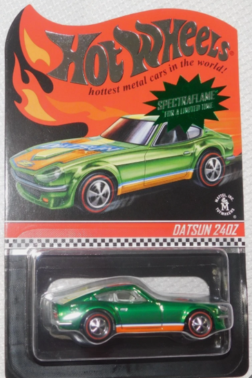 Hot Wheels RLC Datsun 240Z Spectra Flame Green