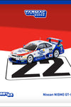 Tarmac Works 1:64 Nissan NISMO GT-R LM #22 24h Le Mans 1995 H. Fukuyama / M. Kondo / S. Kasuya
