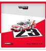 Tarmac Works 1:64 Nissan NISMO GT-R LM 24h of Le Mans 1995 Presentation K. Hoshino / T. Suzuki / M. Kageyama