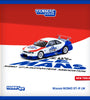 Tarmac Works 1:64 Nissan NISMO GT-R LM Test Car- Hobby64