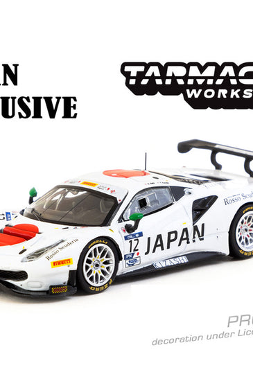 Tarmac Works 1:64 Ferrari 488 GT3 FIA GT Nations Cup 2018 T. Kondo / K. Seto – Japan Exclusive