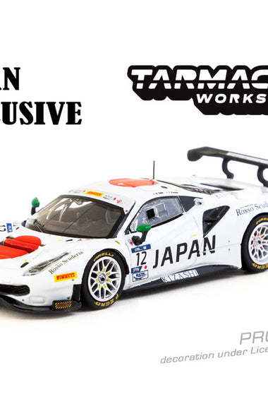 Tarmac Works 1:64 Ferrari 488 GT3 FIA GT Nations Cup 2018 T. Kondo / K. Seto – Japan Exclusive
