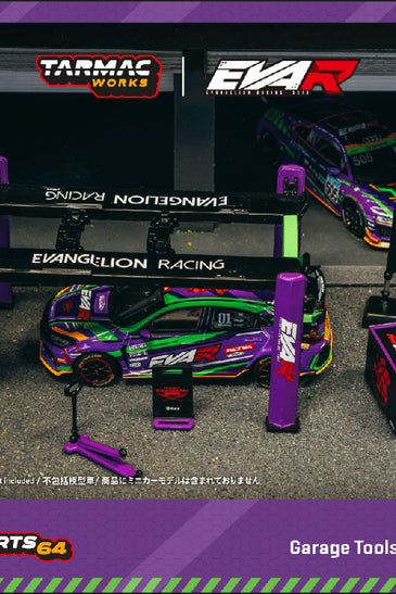 Tarmac Works 1:64 Garage Tools Set with 4-Post Lift – Evangelion Racing – Parts64 (Copy)