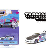 Tarmac Works 1:64 Vertex Nissan Silvia S15 Hello Kitty Special Limited Edition – Indonesia Exclusives