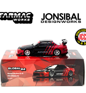 Tarmac Works 1:64 Volvo 240 Turbo Malaysian Group A Championships 1987 Winner Per-Gunnar Andersson- Hobby64