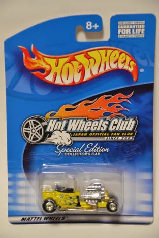 HOT WHEELS 2002 JAPAN OFFICIAL FAN CLUB YELLOW MOON EYES T-BUCKET w/RR'S