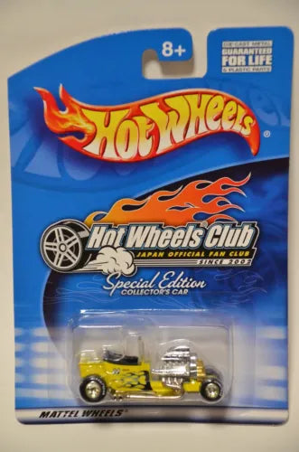 HOT WHEELS 2002 JAPAN OFFICIAL FAN CLUB YELLOW MOON EYES T-BUCKET w/RR'S