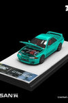 TPC CARBON GREEN FIBER NISSAN SKYLINE GT-R (R32)