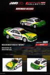 INNO64 1991 Nissan Skyline GTR R32 2 *Watsons* Macau GUIA GP