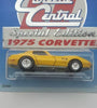 HOT WHEELS CORVETTE CENTRAL YELLOW 1975 CORVETTE w/RR's