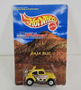 HOT WHEELS LTD EDITION JC WHITNEY VW BAJA BUG w/RR's