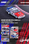 INNO64 1:64 Nissan Skyline GTS-R HR31 Nissan Motorsport Australian Special Edition