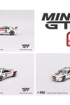 Mini GT 1:64 Nissan Skyline GT-R (R32) Gr. A #23 1990 Macau Guia Race Winner #592