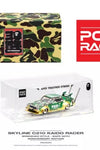 POP RACE !:64  Skyline C210 Kaido Racer - Bosozuko Style Bape 30th Anniversary