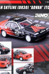 INNO64 1/64 NISSAN SKYLINE 2000 Turbo RS-X (HR31) #26 