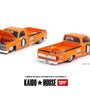 Kaido House x Mini GT Chevy Silverado Dually Kaido Works V2 Orange