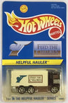 1996 Hot Wheels Feed The Children Helpful Hauler Limited Edition