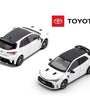 GCD 1:64 Toyota GR Corolla (RHD) – White