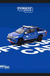 Tarmac 1:64 Toyota Hilux Fuji Speedway Official Car