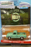 Greenlight Hobby Exclusive 1967 Chevrolet C-10 Pickup Holley Speed Shop