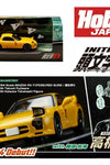 Hobby Japan 1:64 INITIAL D Mazda RX-7 (FD3S) Keisuke Takahashi Figure Inside Car