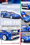 INNO64 1:64 LBWK F40 Tokyo Auto Salon 2024 (Blue)