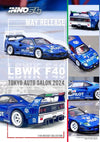 INNO64 1:64 LBWK F40 Tokyo Auto Salon 2024 (Blue)