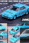 INNO64 NISSAN SKYLINE 2000 Turbo RS-X (HR31) #6 