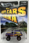 Hot Wheels Lost Cars of Chine Chevy Blazer 1/12,500