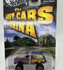 Hot Wheels Lost Cars of Chine Chevy Blazer 1/12,500