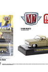 M2 Machines 1:64 1973 Chevrolet Cheyenne Super 10 Pickup Truck Lowriders Limited Edition – Gold