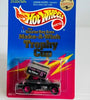 Hot Wheels Greater Bay Area Make A Wish Trophy Cup Ray Williams w/Pink Hub RR's