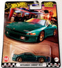 Hot Wheels 2024 Premium Boulevard 1999 Mitsubishi 3000GT VR-4 #98