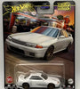 Hot Wheels 2024 Premium Boulevard Lamborghini Countach LPI 800-4 #100