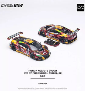 Pop Race 1:64 Honda NSX GT3 EVO22 EVA RT