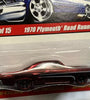 Hot Wheels Modern Classics Red 1970 Plymouth Roadrunner in Protecto