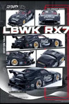 INNO64 1:64 Mazda RX7 (FD3S) LB-Super Silhouette Black