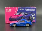 Pop Race xcartoys Mazda RX7 FC3S RE Amemiya APAxpo 2025 PR640396 1/64