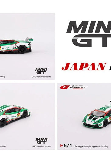 Mini GT 1:64 #571 Japan Exclusive Super GT 2022 Lamborghini Huracán GT3 EVO #87