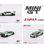 Mini GT 1:64 #571 Japan Exclusive Super GT 2022 Lamborghini Huracán GT3 EVO #87