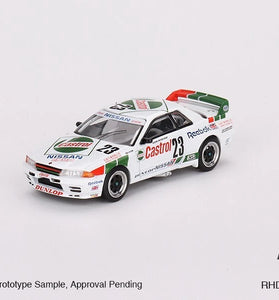 Mini GT 1:64 Nissan GT-R (R32) Gr. A #23 1990 Macau Guia Race Winner