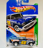 2011 HOT WHEELS SUPER TREASURE HUNT CUSTOM '63 T-BIRD IN PROTECTO