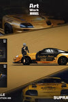 ARTWORK GOLD/BLACK TOYOTA SUPRA A80Z NO FIGURE